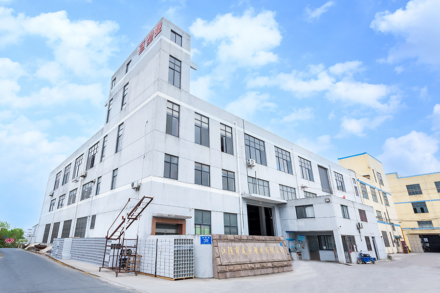 বাইরে কারখানা