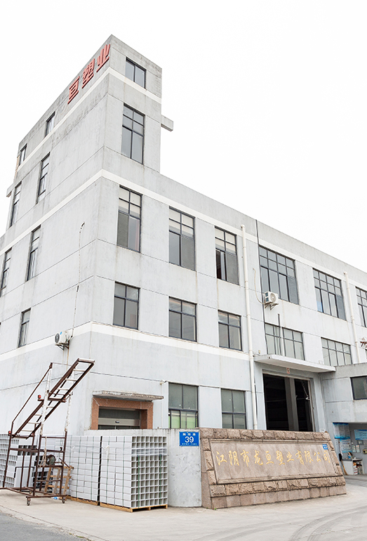 JiangYin Gwing প্রযুক্তি কোং লিমিটেড